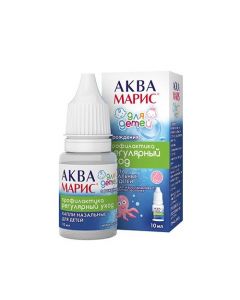 Buy cheap Water Adryatycheskoho sea with naturaln my mykroelementamy | Aqua Maris nasal drops for children, 10 ml online www.pharm-pills.com