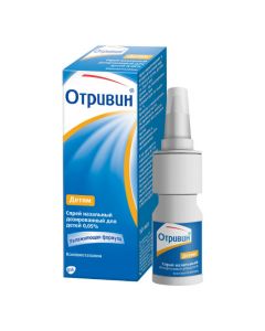 Buy cheap xylometazoline | Otrivin nasal spray for children 0.05% 10 ml online www.pharm-pills.com