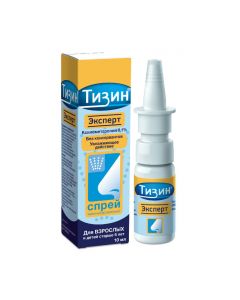 Buy cheap xylometazoline | Tizin Expert Nasal Spray 0.1% 10 ml online www.pharm-pills.com