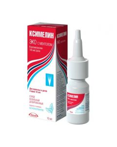 Buy cheap xylometazoline | Xymelin Eco Menthol nasal spray 140 mcg / dose 10 ml online www.pharm-pills.com