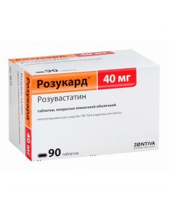 Buy cheap rosuvastatin | Rosucard tablets coated 40 mg film, 90 pcs. online www.pharm-pills.com