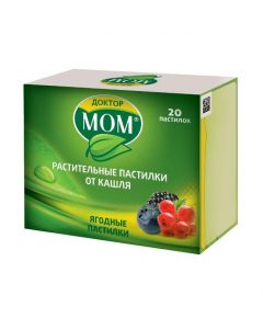 Buy cheap Ymbyr, Glycyrrhiza glabra , Emblik medic., Ratsentol | Dr. Mom vegetable cough lozenges berry 20 pcs. online www.pharm-pills.com