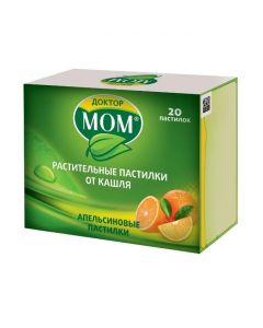 Buy cheap Ymbyr, Glycyrrhiza glabra, emblyky Lek., Ratsementol | Dr. Mom online www.pharm-pills.com