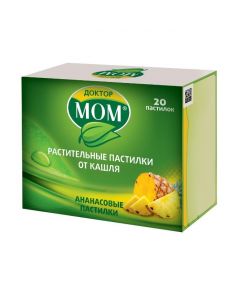 Buy cheap Ymbyr, Glycyrrhiza glabra, emblyky Lek., Ratsementol | Dr. Mom vegetable cough lozenges Pineapple cough 20 pcs. online www.pharm-pills.com