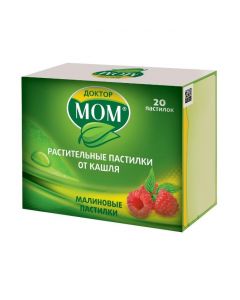 Buy cheap Ymbyr, Glycyrrhiza glabra, emblyky Lek., Ratsementol | Dr. Momvegetable lozenges for cough raspberries 20 pcs. online www.pharm-pills.com