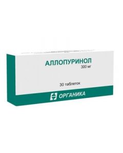 Buy cheap Allopurinol | Allopurinol tablets 300 mg 30 pcs online www.pharm-pills.com