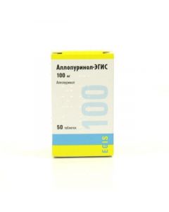 Buy cheap Allopurinol | Allopurinol-Aegis tablets 100 mg 50 pcs online www.pharm-pills.com