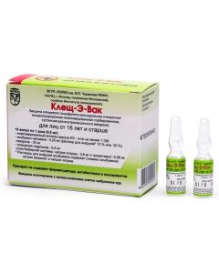 Buy cheap Vaccine for Prevention kleschevoho entsefalyta | Tick-E-Vac suspension. for v / m input. 0.5 ml / dose 0.5 ml ampoules 10 pcs online www.pharm-pills.com