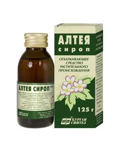 Buy cheap Althea dasg roots ekstrakt | Marshmallow syrup bottle 125 ml online www.pharm-pills.com