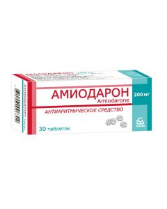 Buy cheap amiodarone | Amiodarone tablets 200 mg, 30 pcs. online www.pharm-pills.com