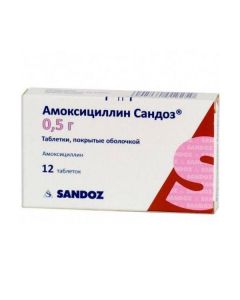 Buy cheap Amoxicillin | Amoxicillin Sandoz tablets coated.pl.ob. 500 mg, 12 pcs. online www.pharm-pills.com