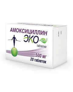 Buy cheap Amoxicillin | Amoxicillin Ecobol tablets 500 mg 20 pcs. online www.pharm-pills.com