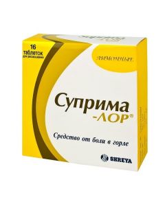 Buy cheap Amylmetacresol, Dichlorobenzyl alcohol | Suprim-Lor lozenges, lemon, 16 pcs. online www.pharm-pills.com