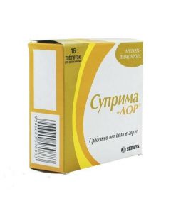 Buy cheap Amylmetakrezol, Dyhlorbenzylov y alcohol | Suprim-Lor lozenges, honey-lemon, 16 pcs. online www.pharm-pills.com