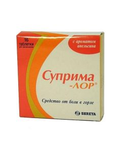 Buy cheap Amylmetakrezol, Dyhlorbenzylov y alcohol | Suprim-Lor lozenges, orange, 16 pcs. online www.pharm-pills.com