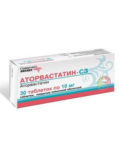 Buy cheap Atorvastatin | Atorvastatin-SZ tablets are coated. 10 mg 30 pcs. pack online www.pharm-pills.com