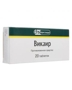 Buy cheap Ayra rhizomes, Vysmuta sub-nitrate, Krushyn bark, magnesium carbonate, Sodium bicarbonate | Vicair tablets 20 pcs. online www.pharm-pills.com