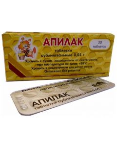 Buy cheap bacteriophage Klebsiella | Apilak tablets 10 mg, 30 pcs. online www.pharm-pills.com