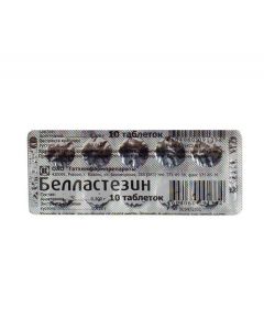 Buy cheap Belladonna, benzocaine | Bellastesin tablets, 10 pcs. online www.pharm-pills.com