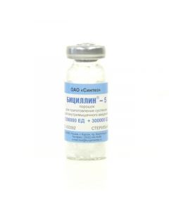 Buy cheap Benzatin benzylpenicillin, Benzylpenicillin procaine | Bicillin-5 bottles of 1,500,000 units, 10 ml online www.pharm-pills.com