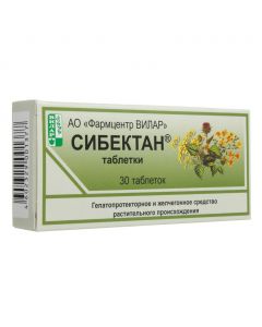 Buy cheap benzocaine, Pyzhm tsvetko | Sibektan tablets 100 mg, 30 pcs. online www.pharm-pills.com