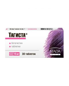 Buy cheap Betagistin | Tagista tablets 16 mg, 30 pcs. online www.pharm-pills.com