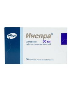 Buy cheap eplerenon | Inspra tablets 50 mg, 30 pcs. online www.pharm-pills.com