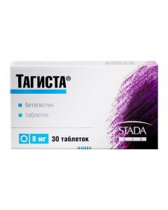 Buy cheap betahistine | Tagista tablets 8 mg 30 pcs online www.pharm-pills.com