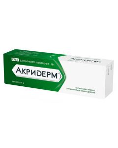 Buy cheap Betamethasone | online www.pharm-pills.com