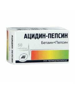 Buy cheap Betayn, Pepsin | Acidin-pepsin tablets 0.25 g, 50 pcs. online www.pharm-pills.com