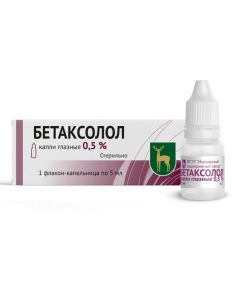 Buy cheap Betaxolol | Betaxolol eye drops 5 ml online www.pharm-pills.com