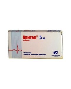 Buy cheap bisoprolol | Aritel tablets is covered.pl.ob. 5 mg 30 pcs. online www.pharm-pills.com