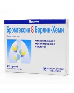 Buy cheap Bromhexine | Bromhexine 8 Berlin-Hemie dragee 8 mg, 25 pcs. online www.pharm-pills.com