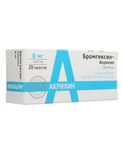 Buy cheap Bromhexine | Bromhexine-Akrikhin tablets 8 mg 20 pcs. online www.pharm-pills.com