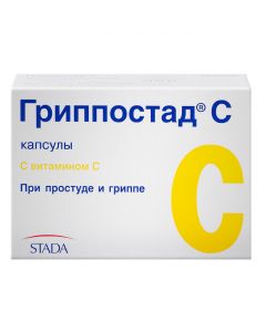 Buy cheap caffeine, paracetamol, CHLORPHENAMINE, ascorbic acid | Flupostad C capsules 10 pcs. online www.pharm-pills.com