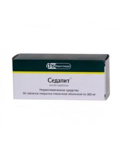 Buy cheap cast carbonate | Sedalite tablets 300 mg, 50 pcs. online www.pharm-pills.com