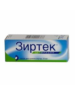 Buy cheap Cetirizine | Zyrtec drops for oral administration 10 mg / ml, 10 ml online www.pharm-pills.com