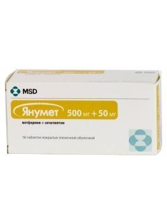 Buy cheap Metformin, Sytahlyptyn | Janume tablets 500 mg + 50 mg 56 pcs. online www.pharm-pills.com