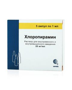 Buy cheap Chloropyramine | online www.pharm-pills.com