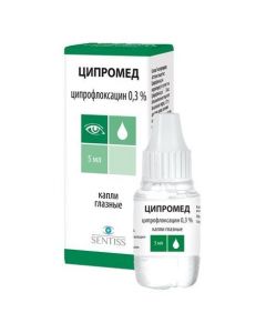 Buy cheap Ciprofloxacin | Cypromed eye drops 0.3%, 5 ml online www.pharm-pills.com