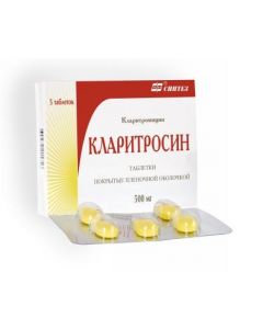 Buy cheap clarithromycin | Claritrosin tablets 500mg 5 pcs online www.pharm-pills.com