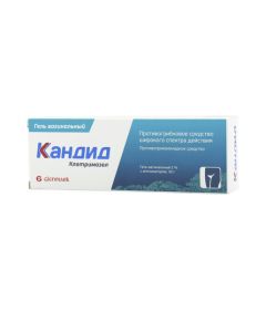 Buy cheap Clotrimazole | Candide vaginal gel 2%, 30 g online www.pharm-pills.com