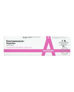 Buy cheap Clotrimazolum | Clotrimazole-Akrikhin ointment 1% 20 g online www.pharm-pills.com