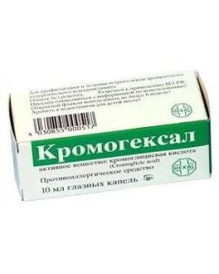 Buy cheap cromoglicic acid | Cromohexal eye drops 2%, 10 ml online www.pharm-pills.com