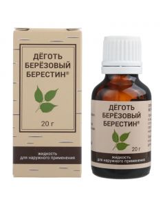 Buy cheap Dehot berezov y | Birch tar bottle, 20 ml online www.pharm-pills.com