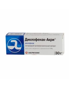 Buy cheap Diclofenac | Diclofenac-Acre ointment 1% 30 g online www.pharm-pills.com