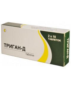 Buy cheap Dicycloverine, Paracetamol | Trigan-D tablets, 20 pcs. online www.pharm-pills.com