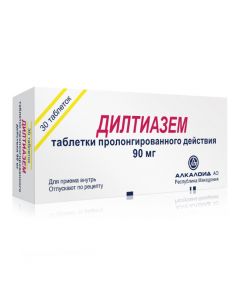 Buy cheap diltiazem | Diltiazem tablets prolong 90 mg, 30 pcs. online www.pharm-pills.com