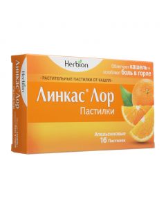 Buy cheap drug rastitelno origin | Linkas Lohr pastilles orange 16 pcs. online www.pharm-pills.com