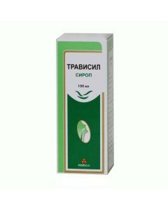 Buy cheap drug rastitelno origin | Travisil syrup, 100 ml online www.pharm-pills.com